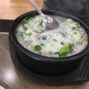 메송순대국