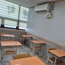 유니드수학전문학원 이미지