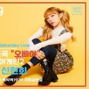 음악역1939 이미지