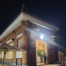 한밭도서관 | 대전 카페 문화동 보문산 한밭도서관 근처 카페 우호