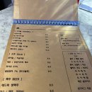 서정식탁