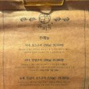 라비옥 이미지