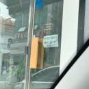 신동-86 | 익산 신동 | 30번 방문한 익산 맛집 ‘아토도‘ | 내돈내산 솔직후기 (매일 먹고 싶은 맛★)