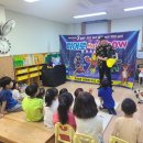 금구초교병설유치원 이미지