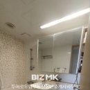 힐스테이트탑부동산중개사무소 이미지