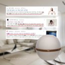 블라블라 - 파리일상 / 고구마 2알 더 드려요! / 블룬파리 주말까지 연장 / 팔케 셀룰라이트 팬티...