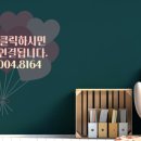 현대포목 이미지