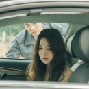 데자뷰 - 21917 | 데자뷰