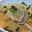 하늘을나는칼국수 이미지