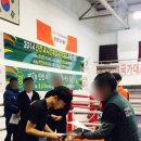 포커스 복싱짐 이미지