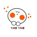 꿈꾸는아이들서점 이미지