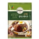 고메스테이크 - 서대문구 연세로7안길 16-6 | 고메스테이크