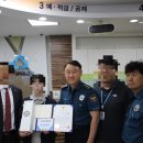 평택경찰서 이미지