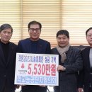 (유)함평산업 이미지