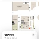 유모차대여소 네이버블로그