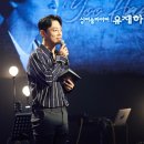 힐링스테이지