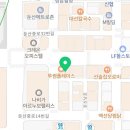 이세현치과의원 이미지