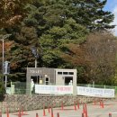 현대사슴농장 이미지