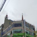 파리바게뜨 (삼산미래타운) 네이버블로그