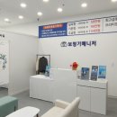 보청기매니저 - 부천시 원미구 부흥로303번길 56 | 보청기매니저