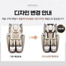 에덴케어 이미지