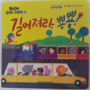 꿈꾸는 헤밍웨이 이미지