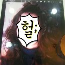 인정머리미용실 이미지