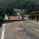 다목2리 이미지