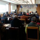 신창면 분회 경로당 이미지