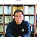 제주웰빙영농조합법인 이미지