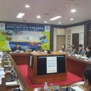 전남과학대 이미지