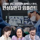 더웰봄빛치과 이미지