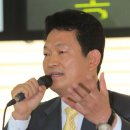 (주)재정건설 이미지