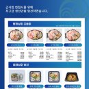 형제상회 티스토리