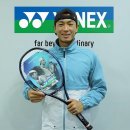 홍성 요넥스 이미지