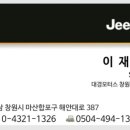 양덕동145 이미지