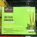 효자우리약국 이미지