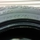 매일타이어 이미지