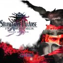 파라다이스의원 이미지