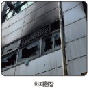 (주)일경 이미지