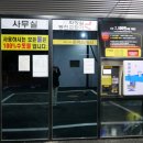 덕천세차장 이미지