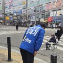 호매실천 이미지