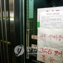 농협보안지점 이미지