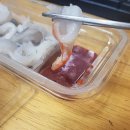세꼬시회마켓 이미지
