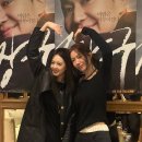 고아라