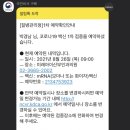 미래산부인과의원 이미지