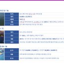 송도당구장 이미지