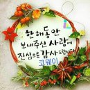 수석당구장 이미지