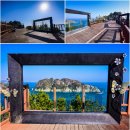 우제봉전망대 이미지