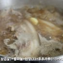 돼지만V